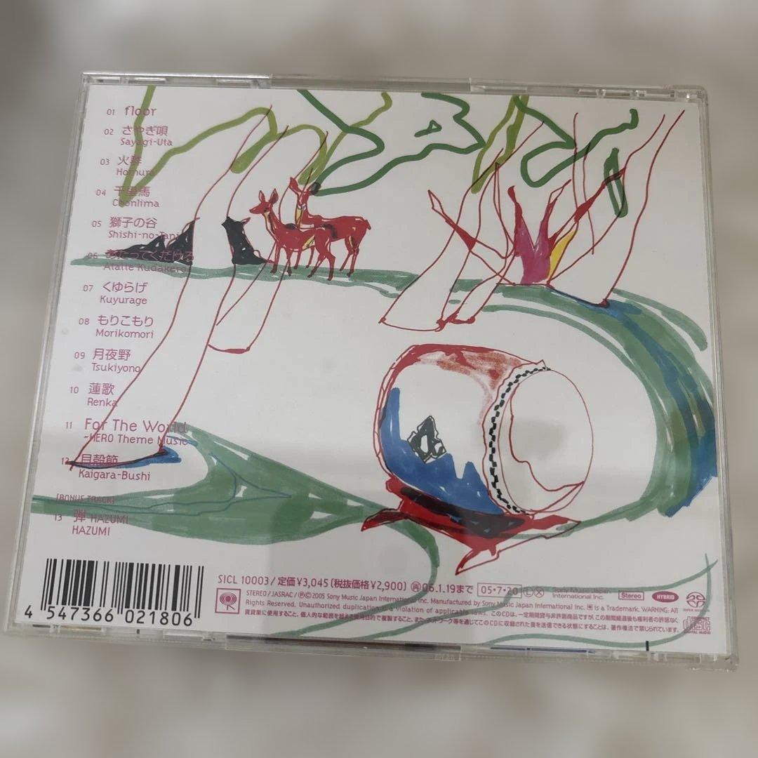 KODO 暁 30周年記念アルバム他6枚セット