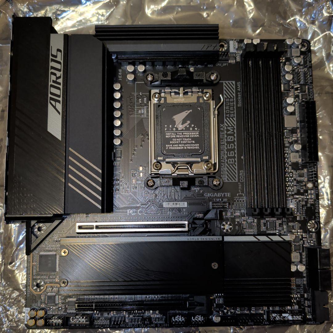 B650M AORUS ELITE AX マザーボード