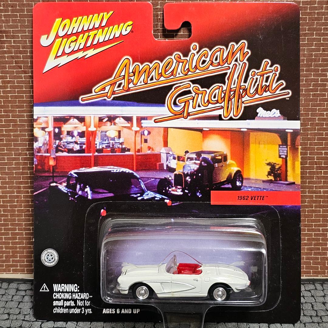 ジョニーライトニング　アメリカングラフィティ　3台セット！　1/64