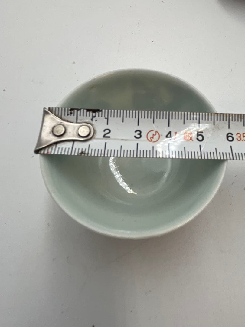 中国 清朝古染付 小振 煎茶碗 4客 唐物 玉露茶碗 茶器 茶道具 煎茶道具