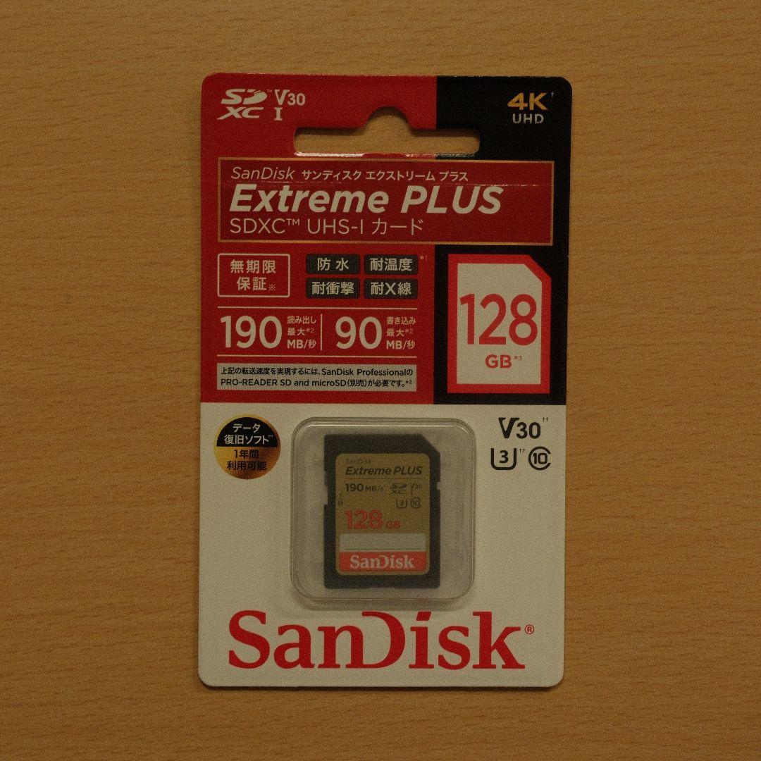 RICOH GR IIIx コンパクトデジタルカメラ【シャッター回数1303回】