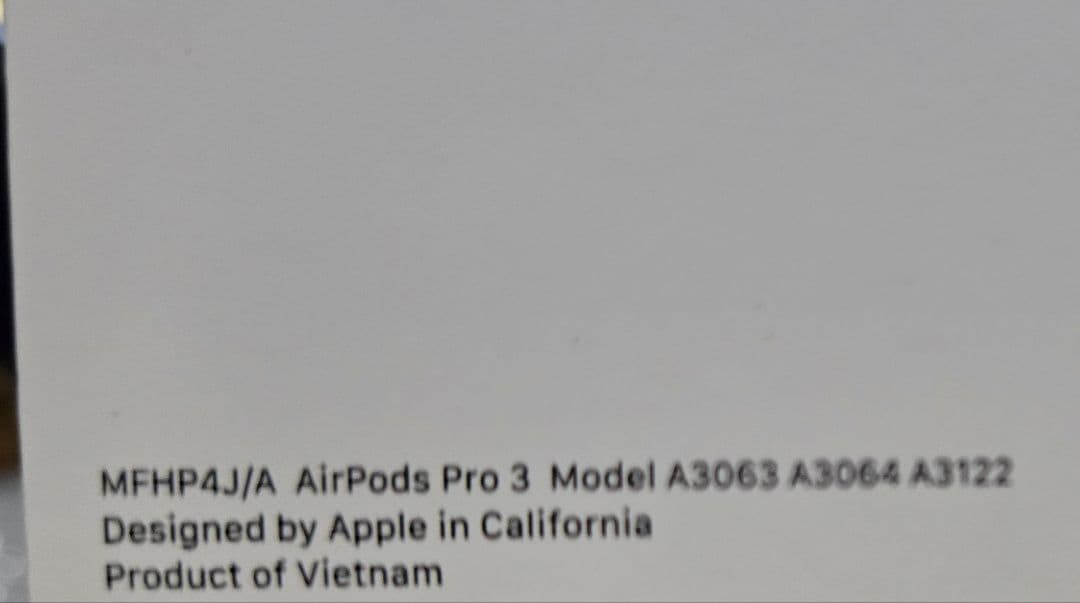 Airpods pro 3 【新品】