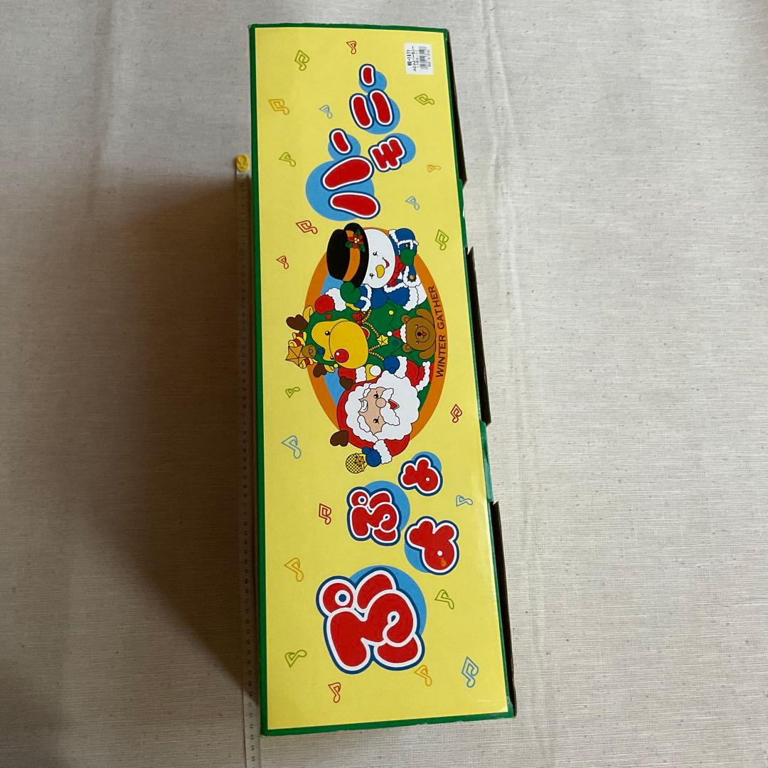 新品　ぷよぷよハーモニー　友愛玩具　クリスマス　サンタ　クリスマス装飾　レア