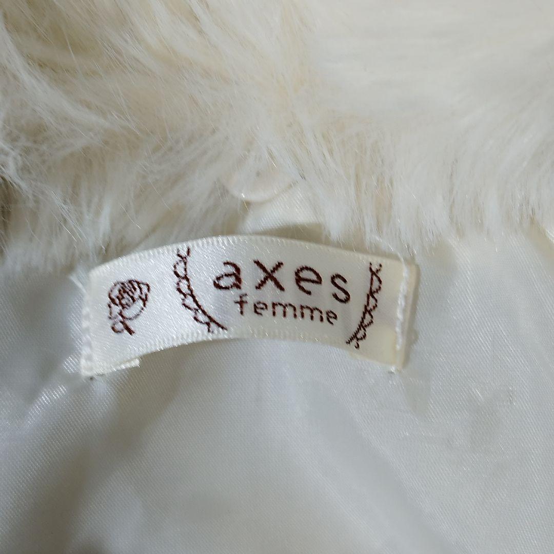 axes femme ファー襟付き ケープコート ベルト付き オフホワイト