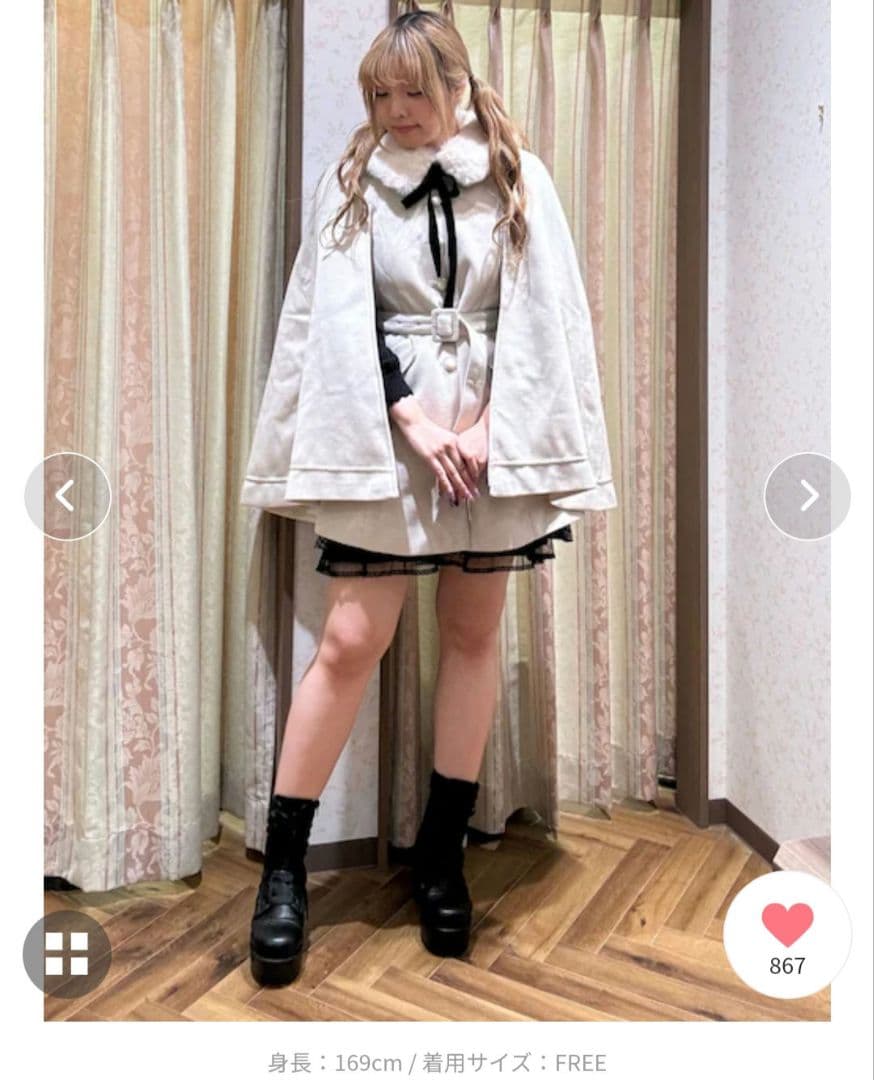 axes femme ファー襟付き ケープコート ベルト付き オフホワイト