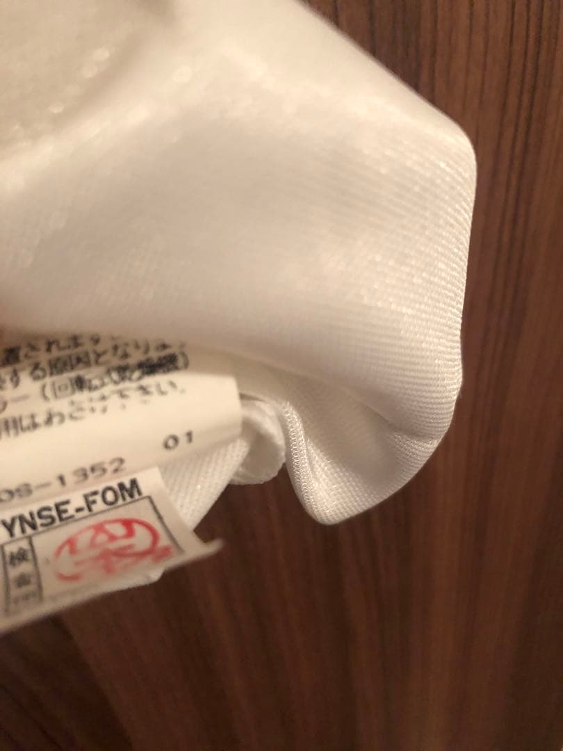 横浜フリューゲルス　Puma ユニフォーム