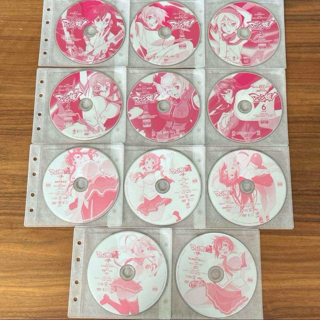 マケン姫っ! （1期）全6巻＋マケン姫っ! 通（2期）　全5巻　DVD 全巻