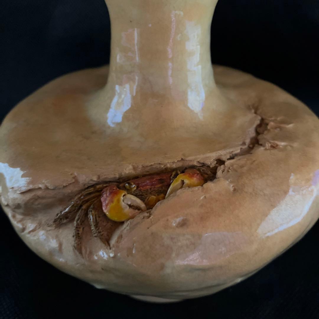 二六焼　楽山焼　水月焼　佐々木二六　　天神蟹　花瓶　花器　一輪挿し　年代物　珍品