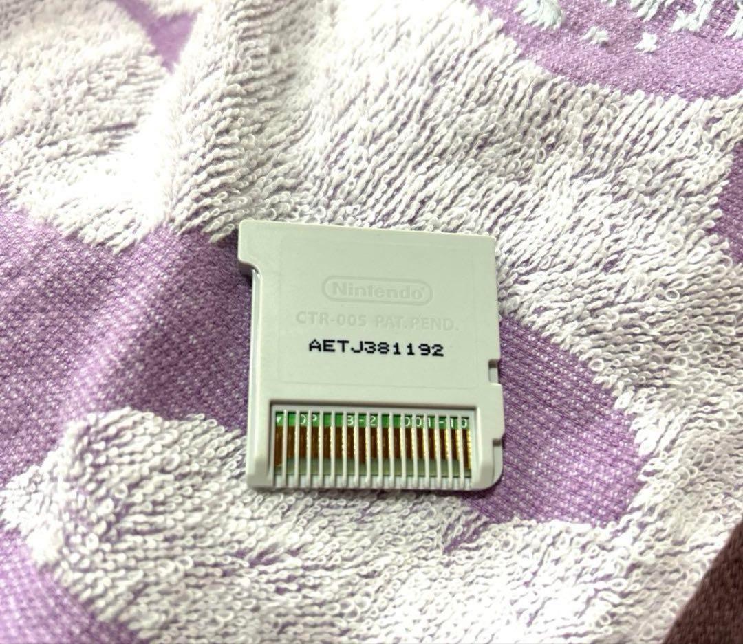 イナズマイレブン1・2・3!!円堂守伝説Nintendo3DS