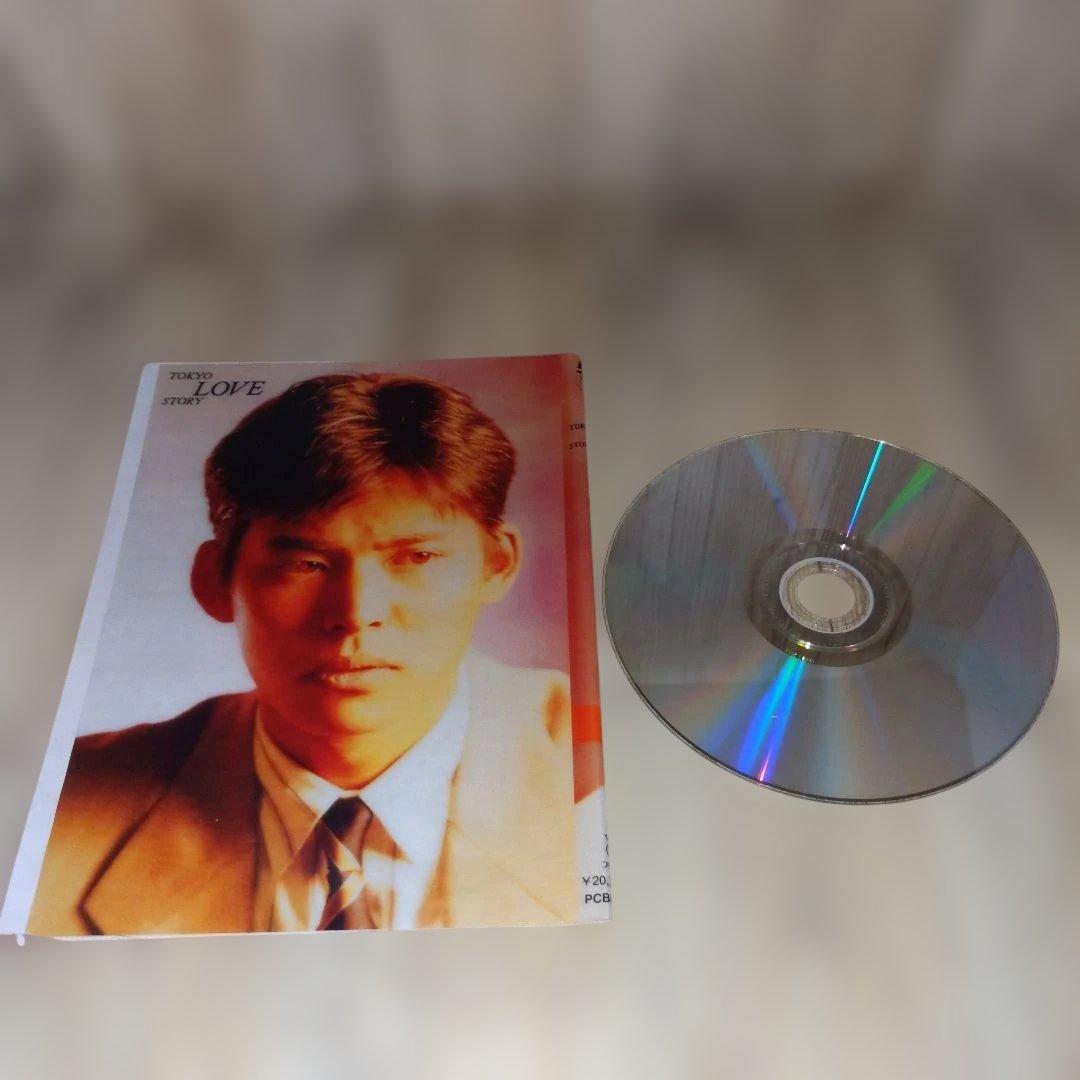 r3430東京ラブストーリーDVD BOX 全4巻セット 鈴木保奈美.織田裕二.