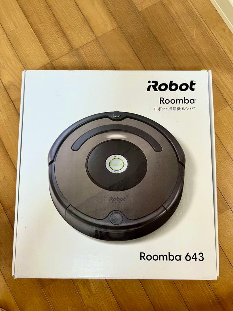【良品】Roomba 643 ロボット掃除機 iRobot 付属品あり