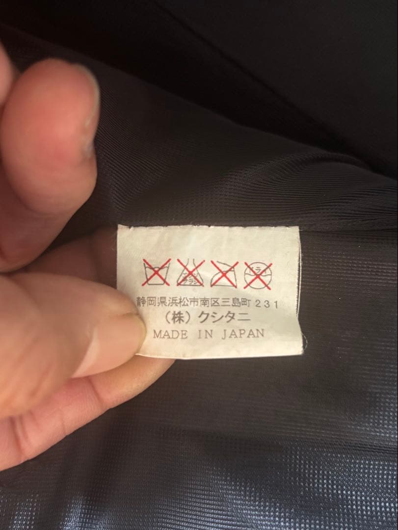 クシタニ　インフィニティRジャケット