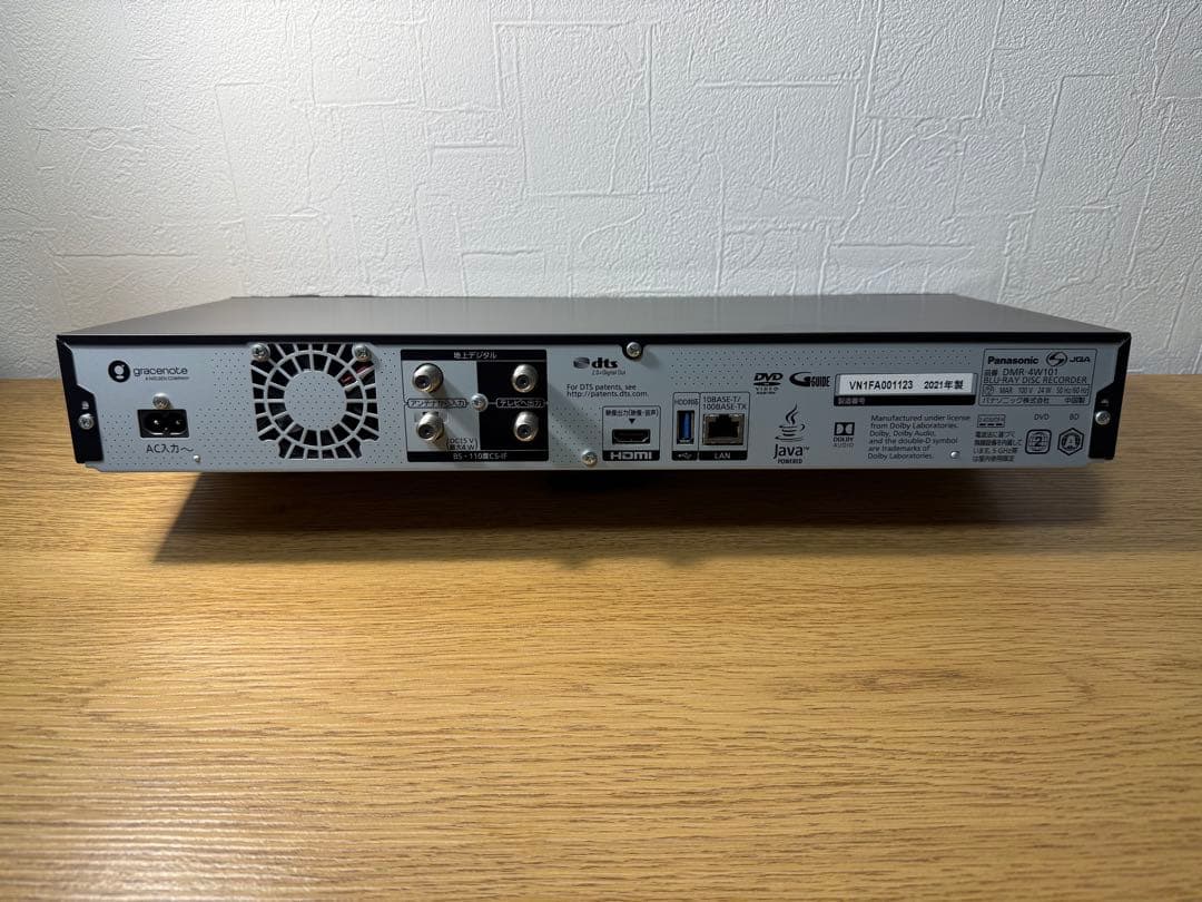 Panasonic HDDレコーダー 4K DIGA DMR-4W101