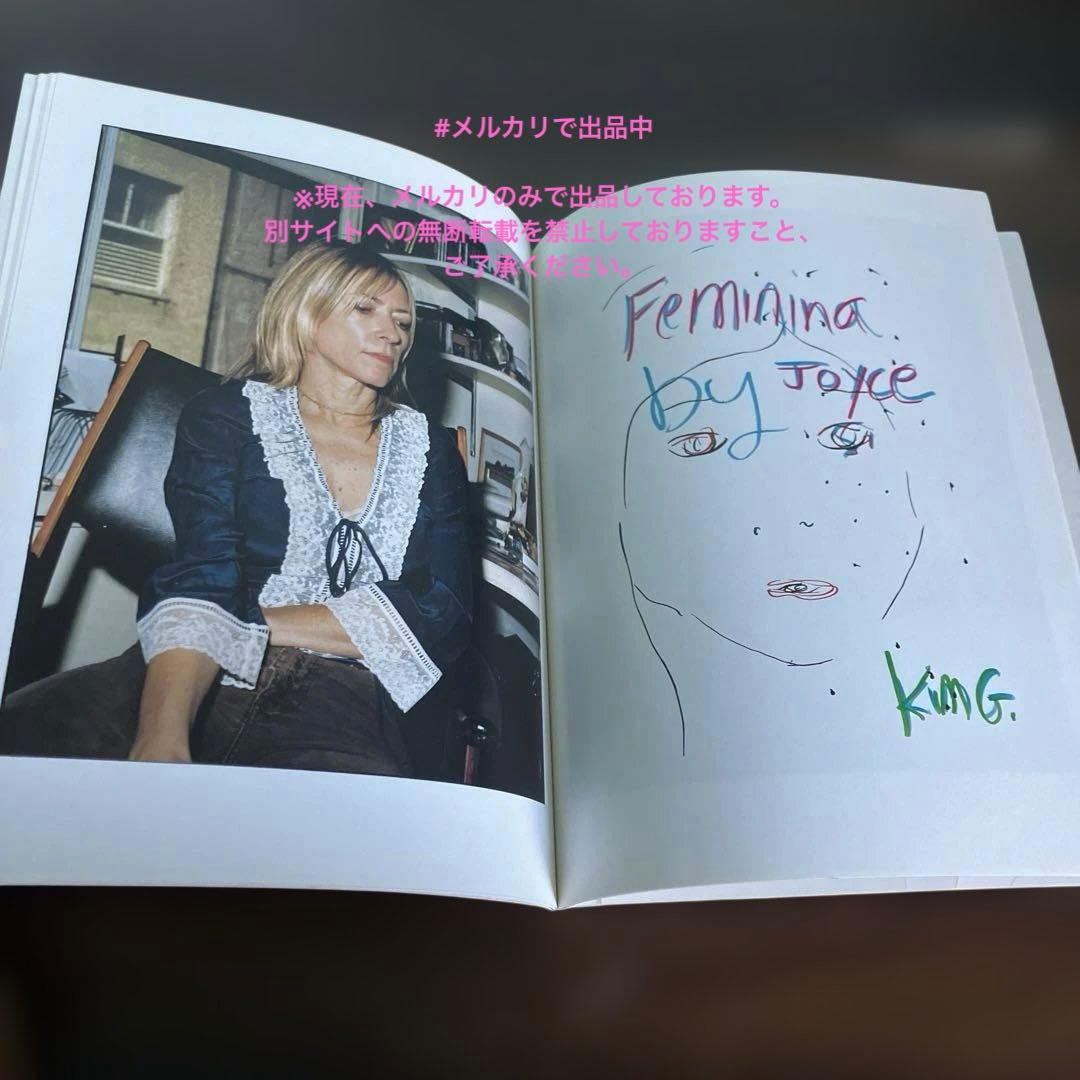 激レアPierreBailly 『Listen To This Picture』