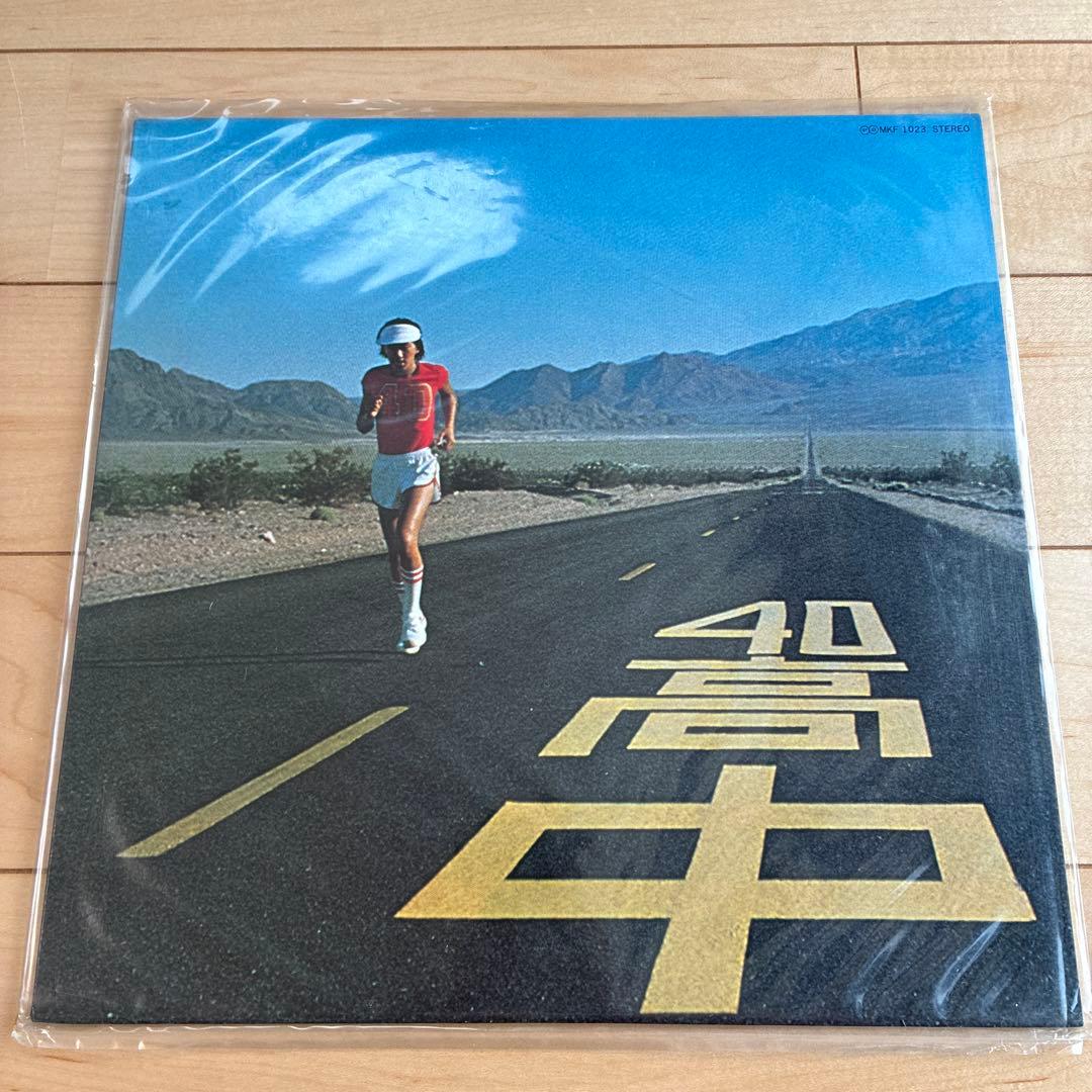 し*ど様 高中正義 LPレコード9枚セット＋シングルレコード1枚