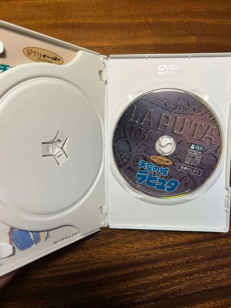 ジブリ ＤＶＤ まとめ売り ジブリがいっぱい（本編DVDと特典DVD）