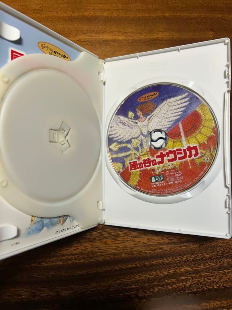 ジブリ ＤＶＤ まとめ売り ジブリがいっぱい（本編DVDと特典DVD）