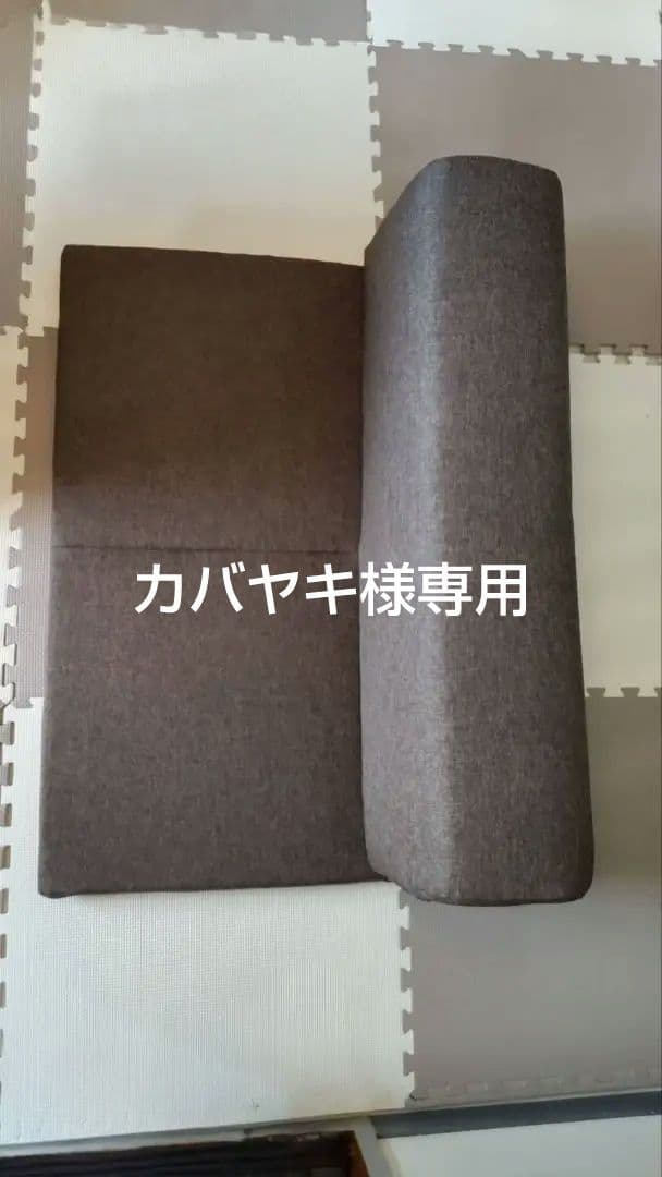 ニトリ ローソファ(3点 コロネルDBR)