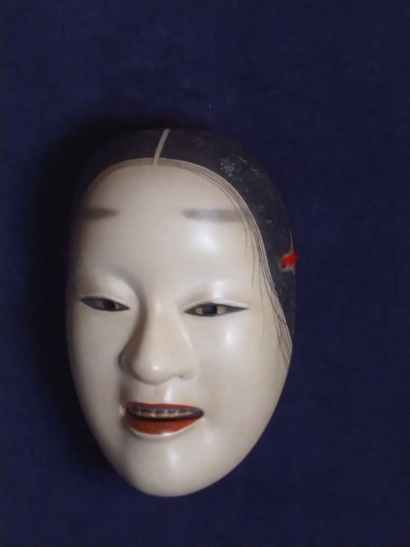 能面 泥眼(でいがん)