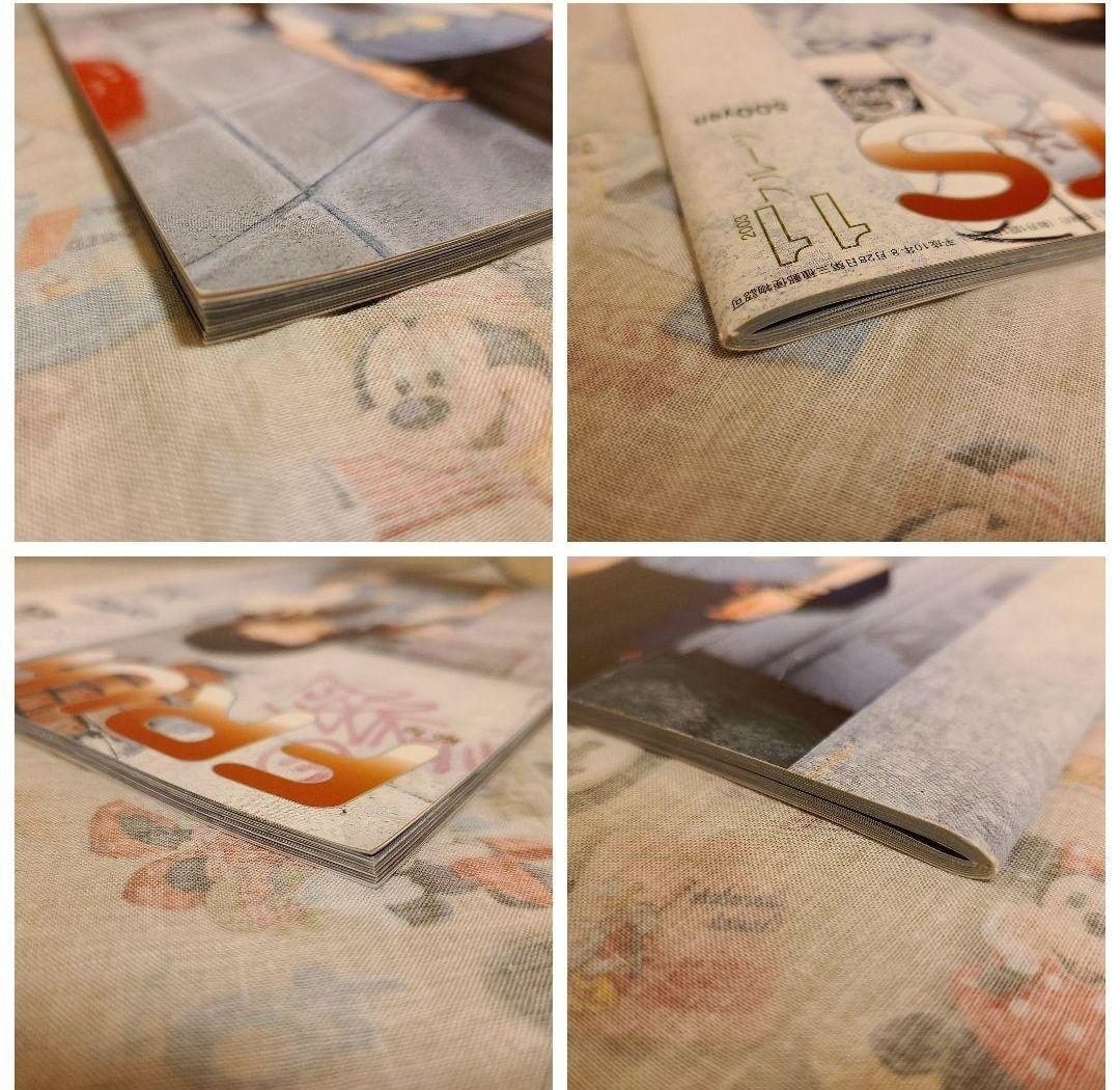 【FRUiTS】No.76 / 雑誌 フルーツ 2003年11月