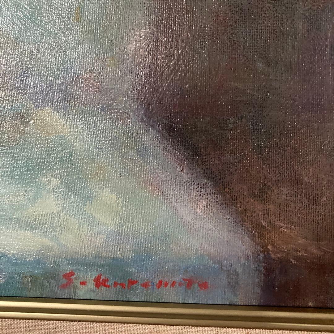 S,Kuramoto 「花瓶の薔薇」油彩画67.5×87絵￼53×73cm20P