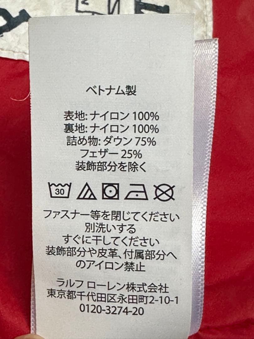 ゲリラ値下げ‼️ポロラルフローレン　ダウンジャケット　140cm