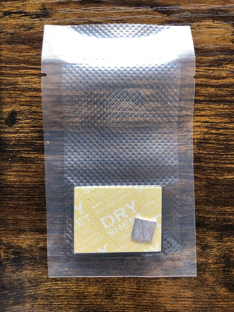 REVERIE 200μ 10枚【容量アップしました‼️】