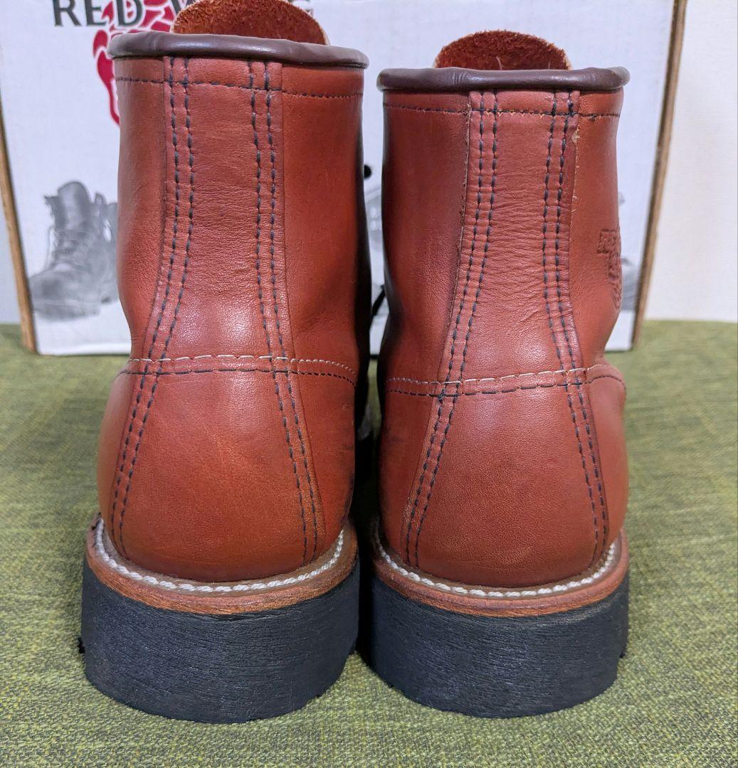 廃盤　希少　レッドウィング　8175　モックトゥ　ブーツ　23cm