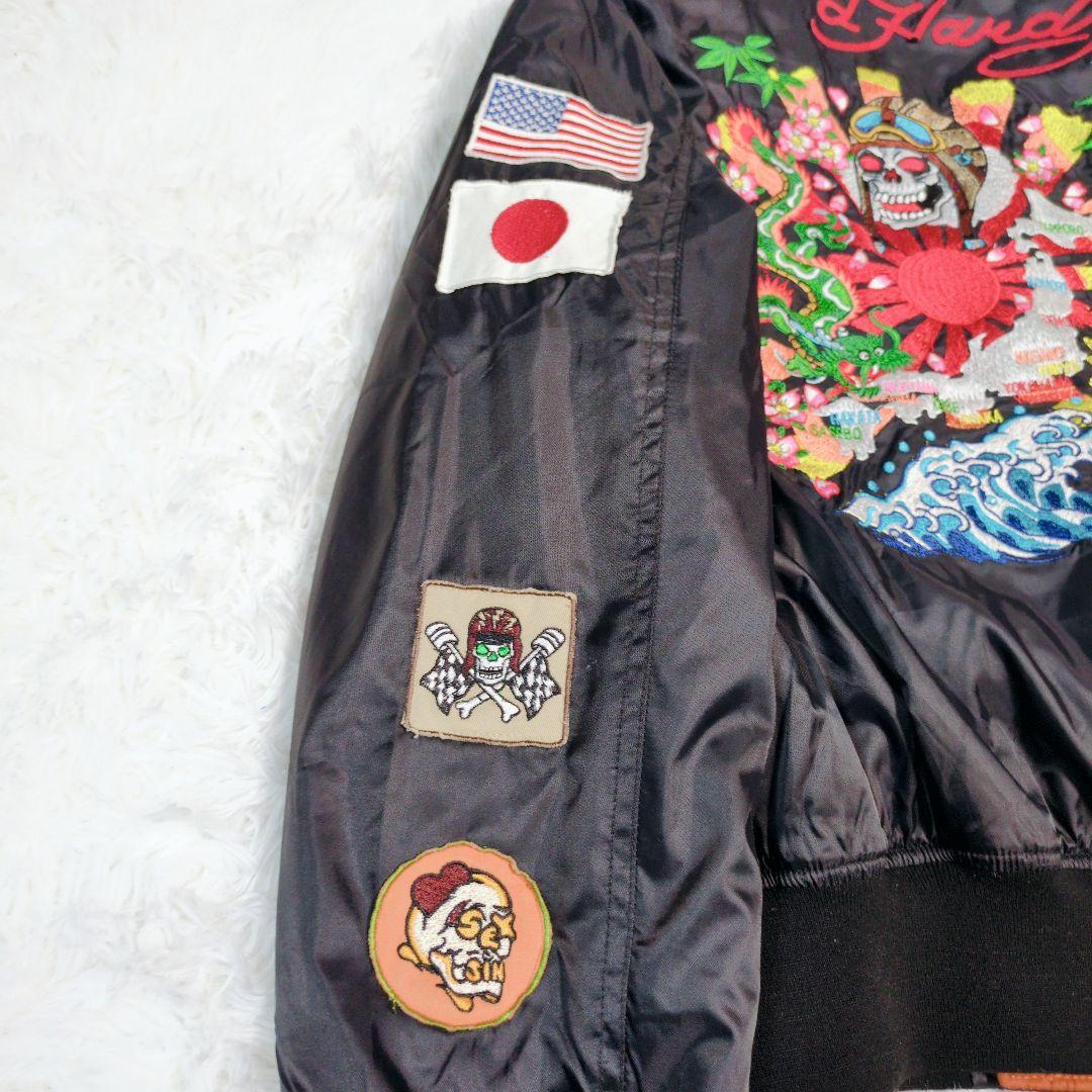 Ed Hardy エドハーディー MA-1 フライトジャケット スカジャン 刺繍