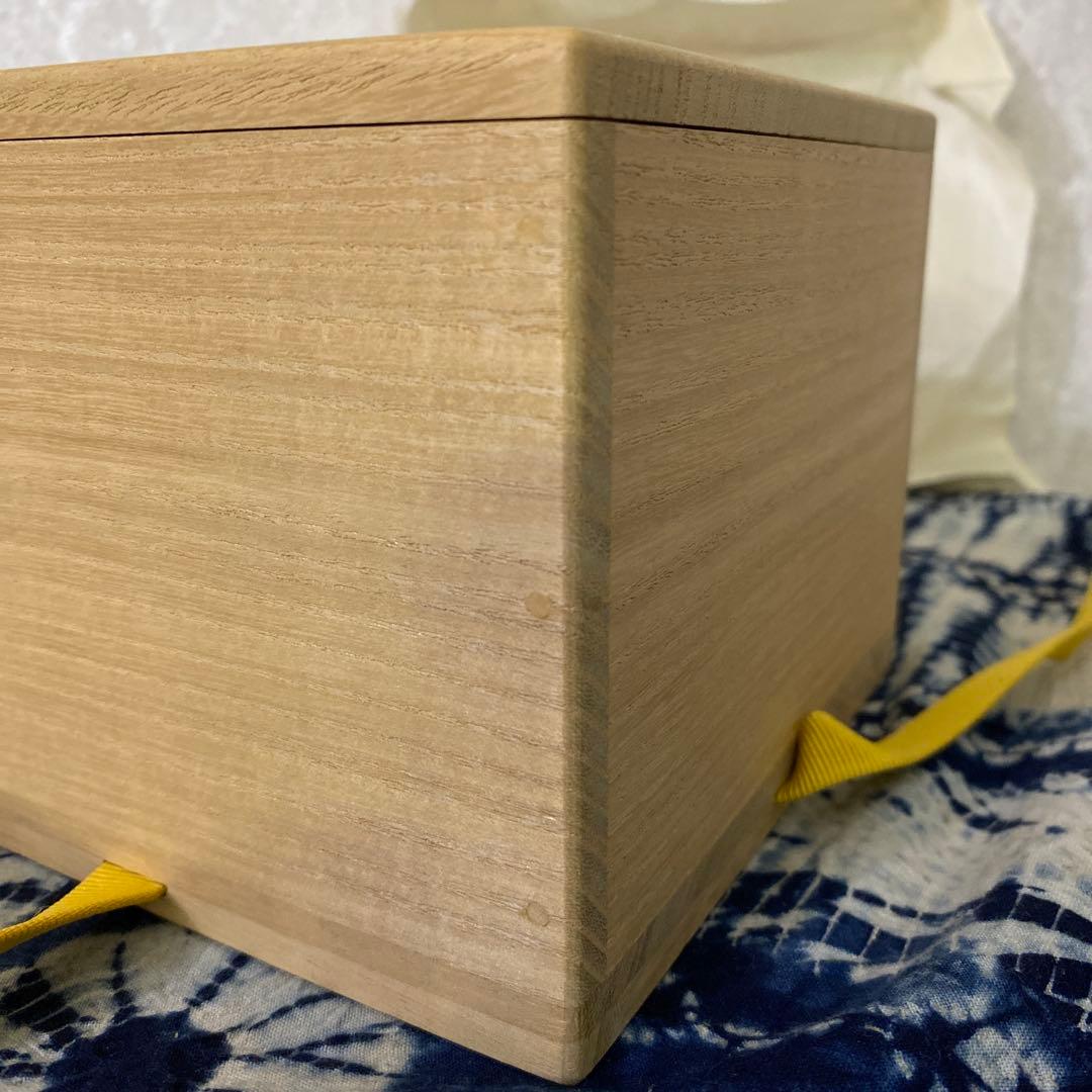 永楽善五郎　仁清黒海老茶碗　茶道具