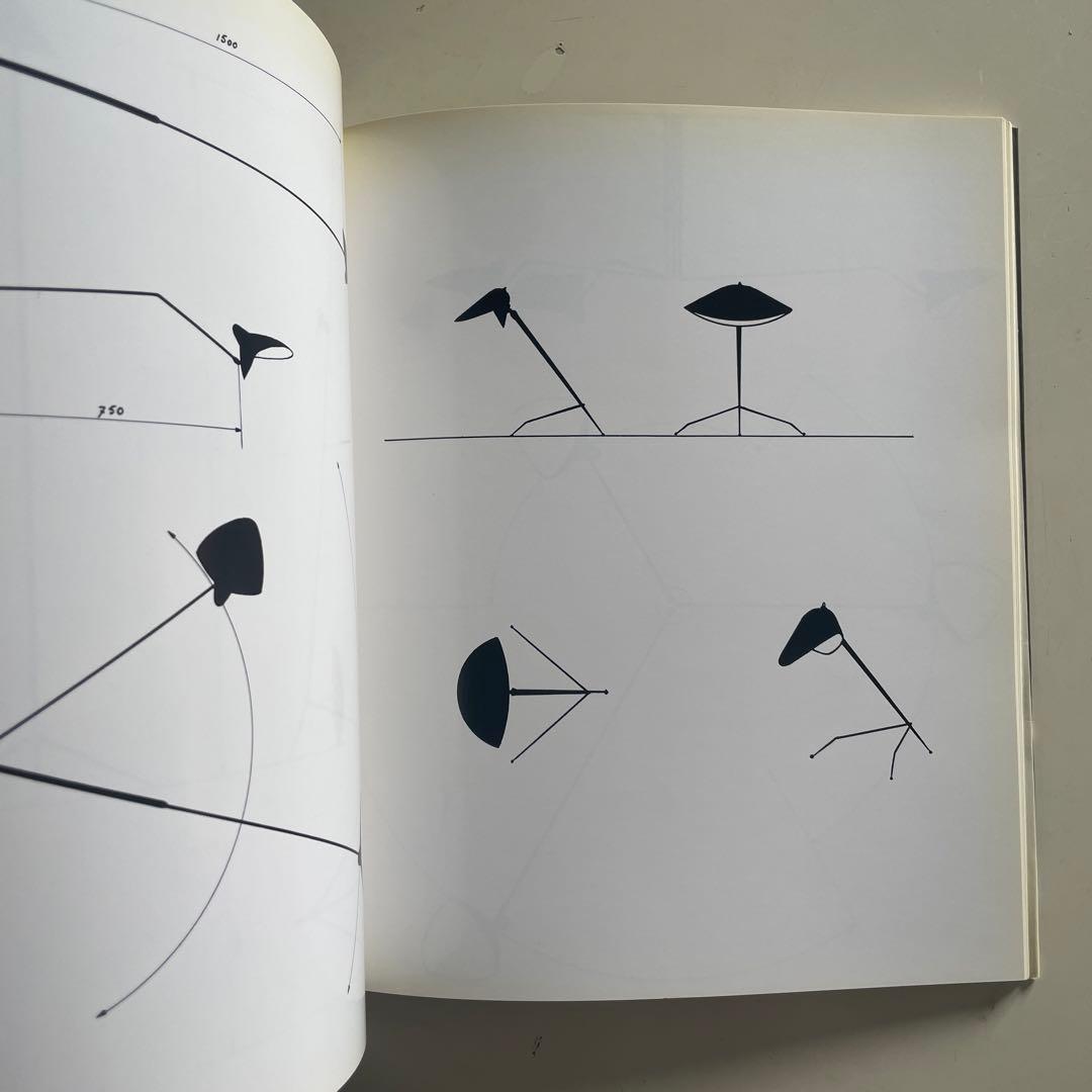 アート・デザイン・音楽 SERGE MOUILLE LUMINAIRES