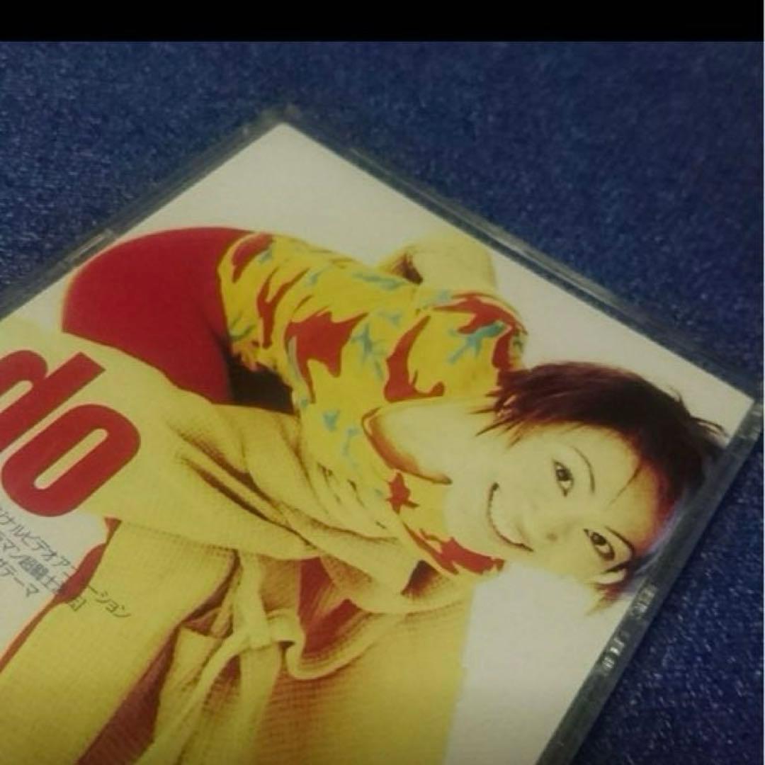 須藤ひとみ .渋谷のウルトラマン 8センチシングル 8cm 邦楽アニメ CD