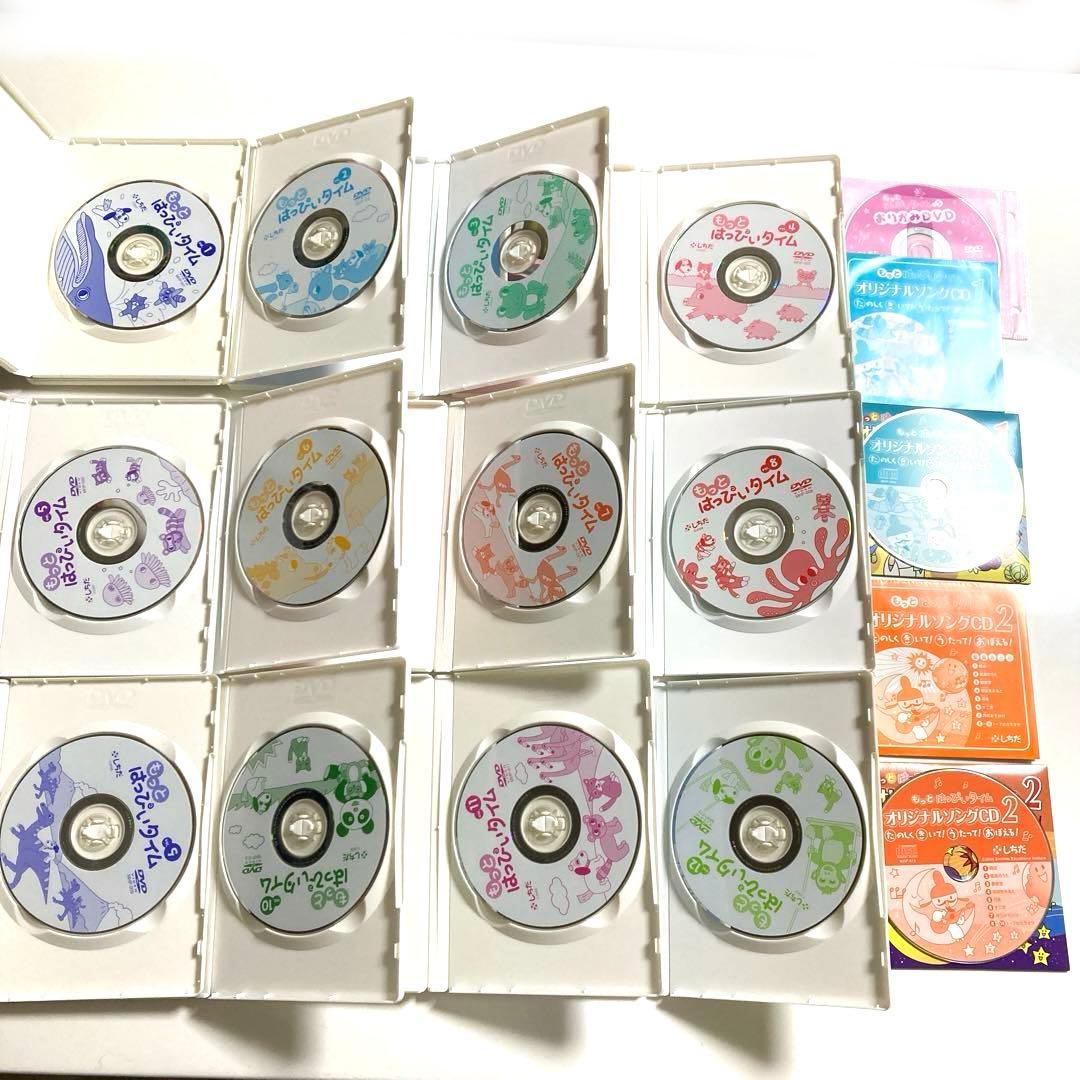 しちだ式しちのすけ右脳レッスン もっとはっぴぃタイム DVD13枚CD2枚セット