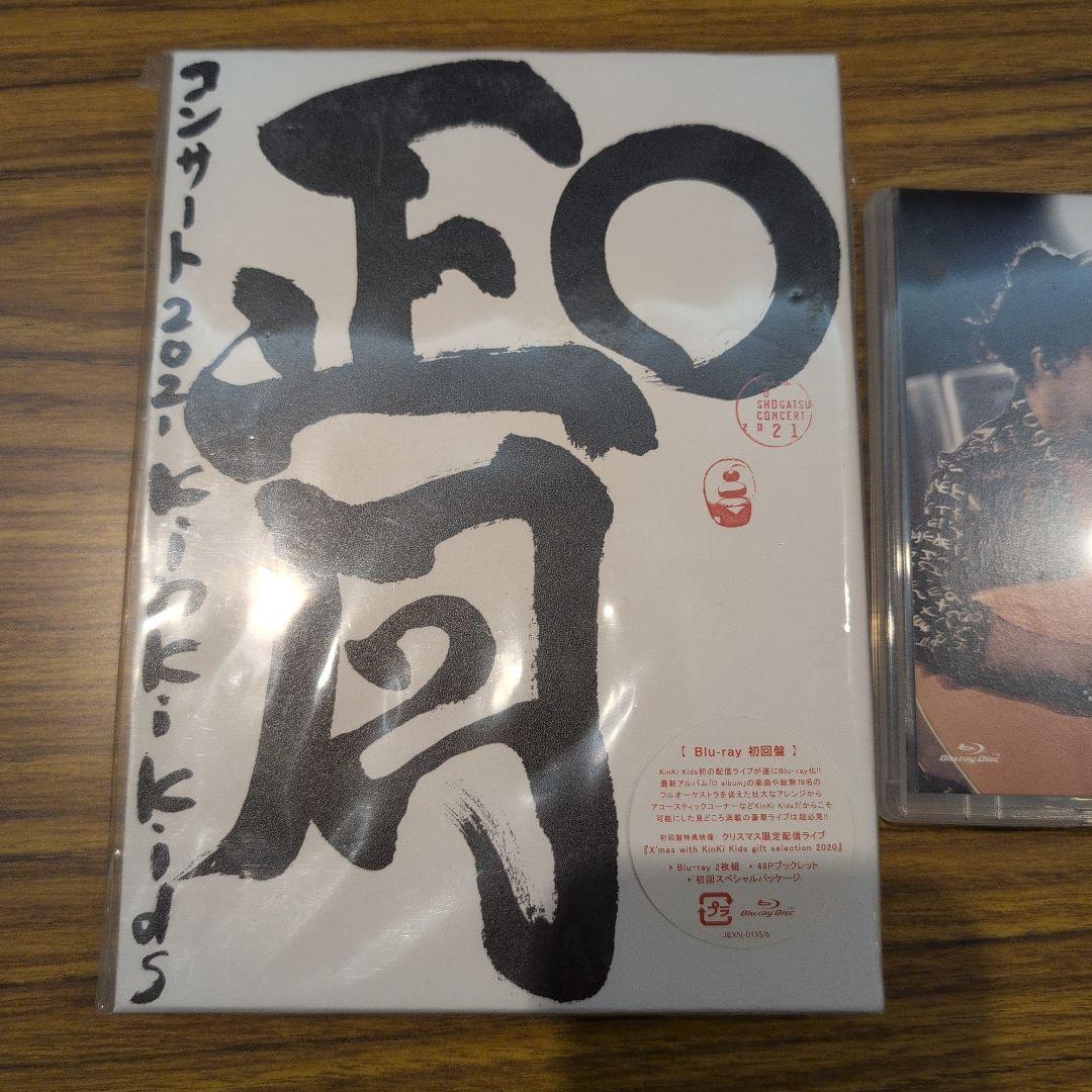 KinKi Kids DVD セット