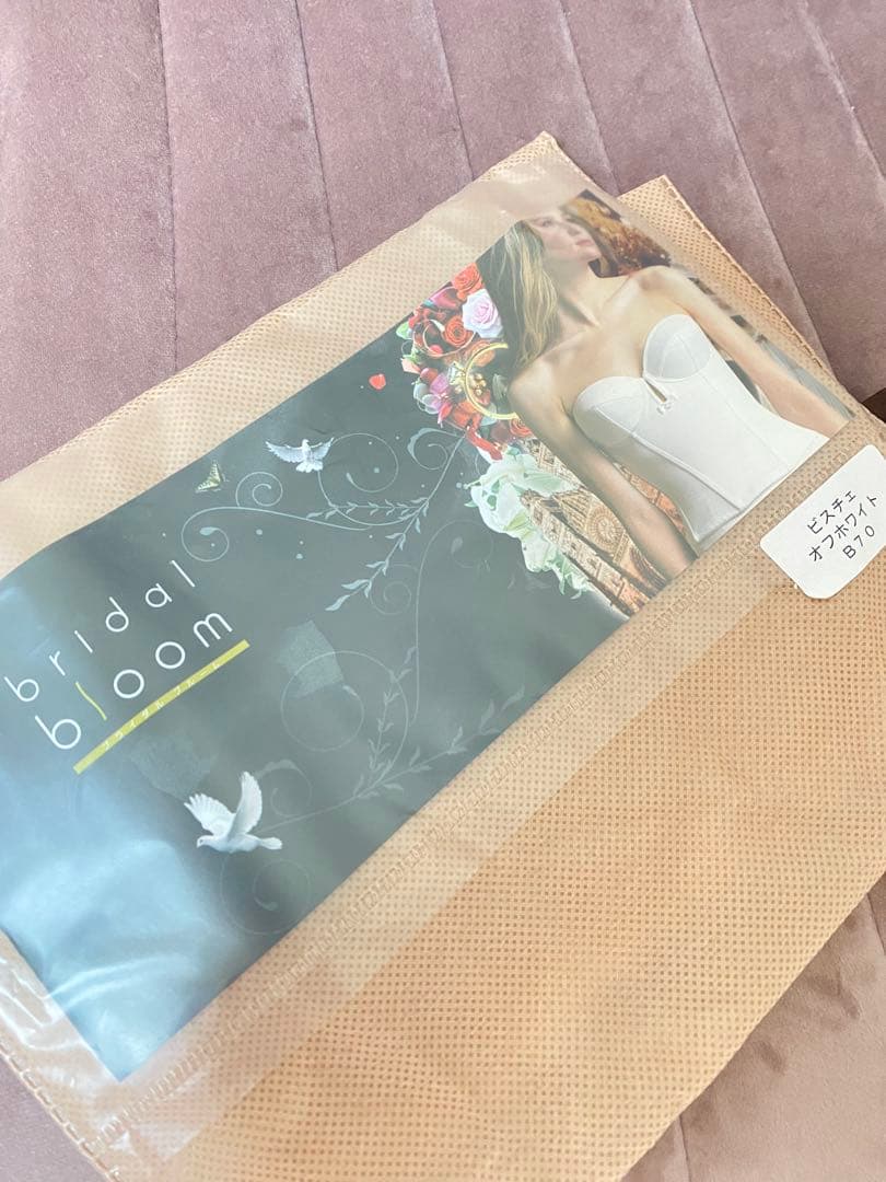 【m】bridalbloom ブライダルビスチェ B70 オフホワイト