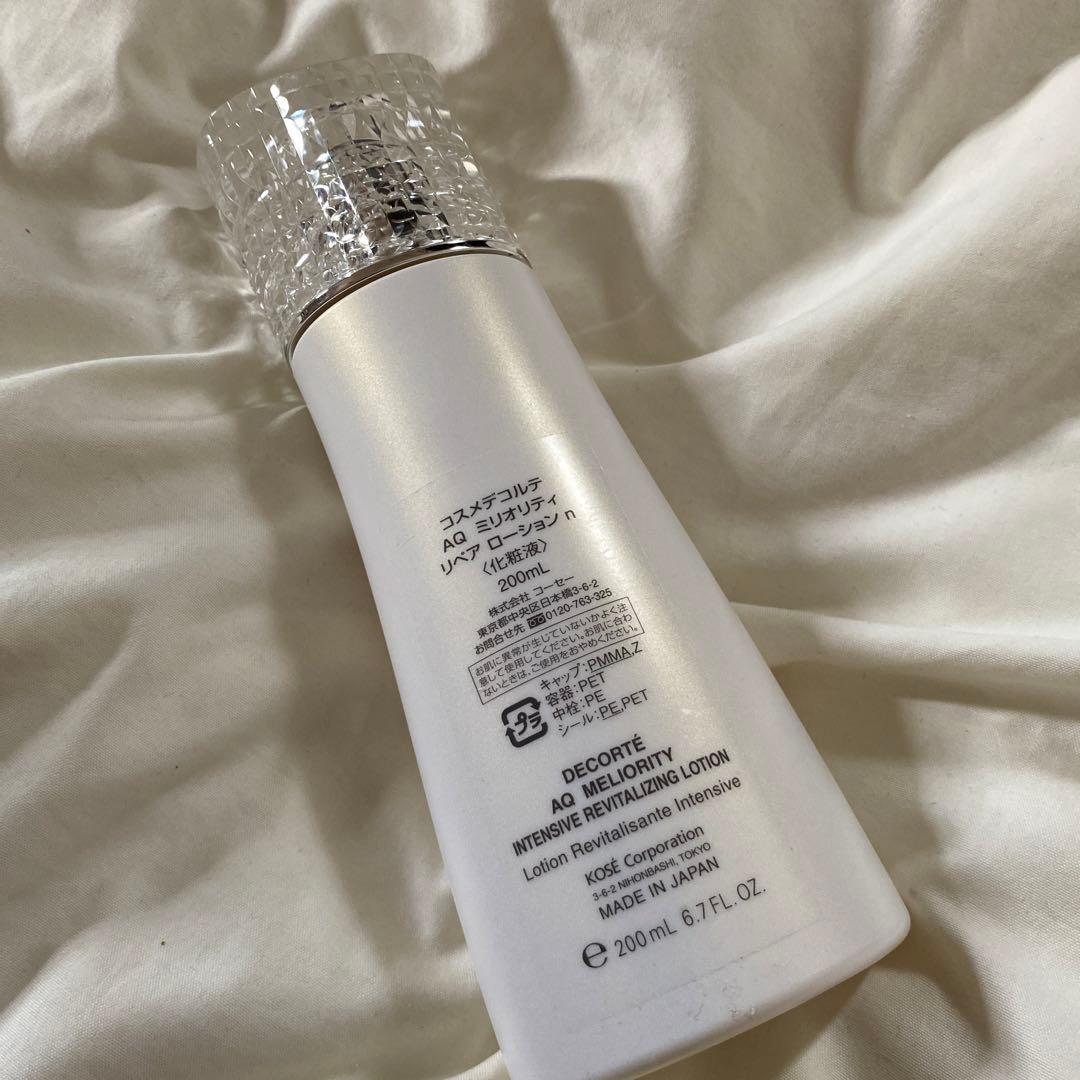 AQミリオリティリペアローションn〈化粧液〉200ml♡ドライブ様♡