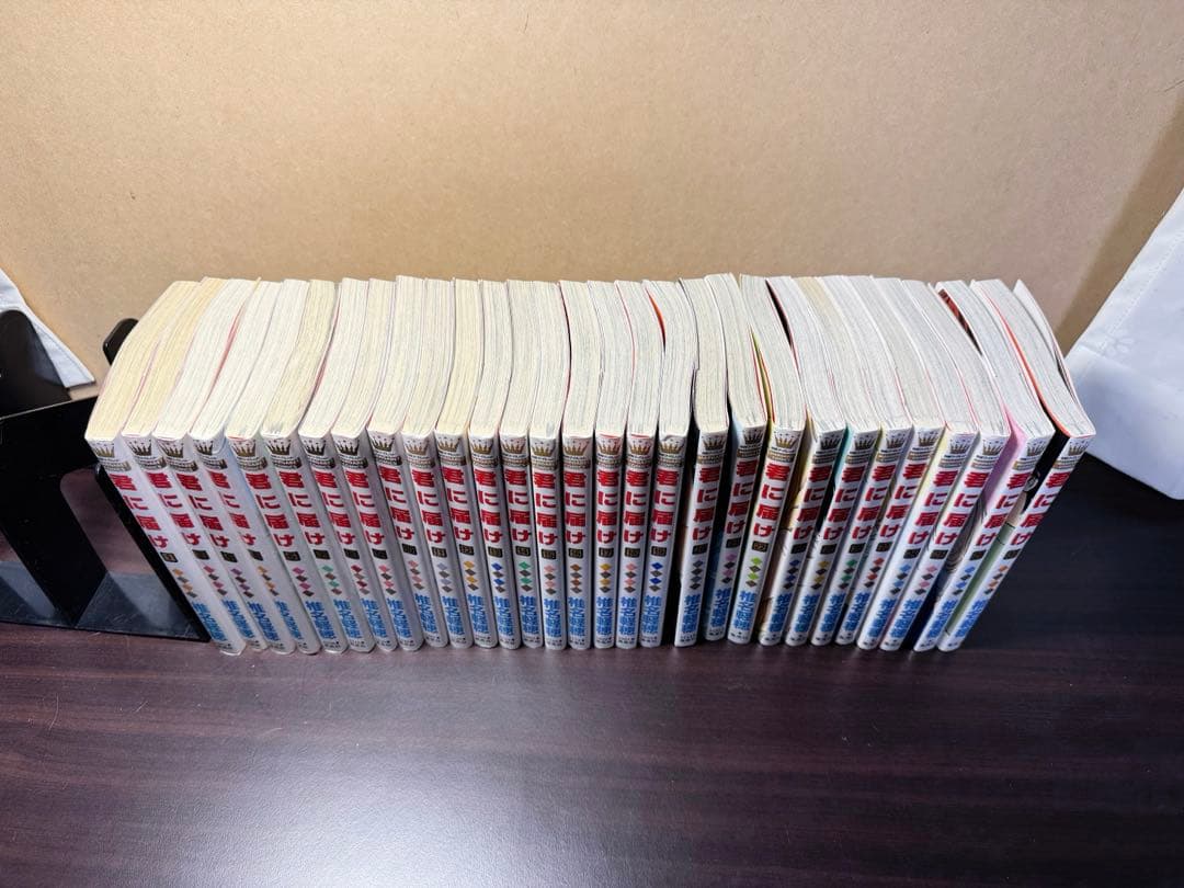 君に届け　全巻(1~30)セット3巻無 番外編