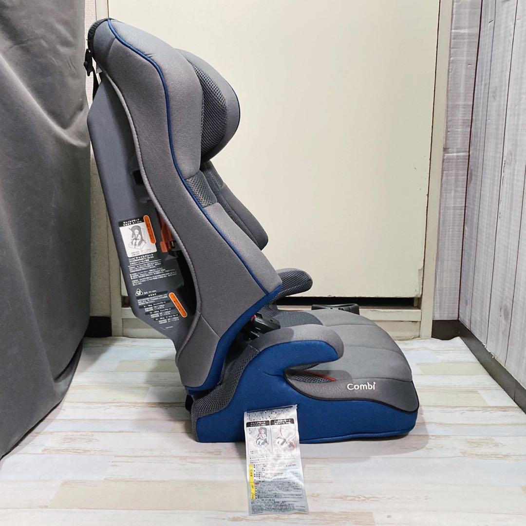 Combi ジョイトリップ Simplight ジュニアシート　チャイルドシート