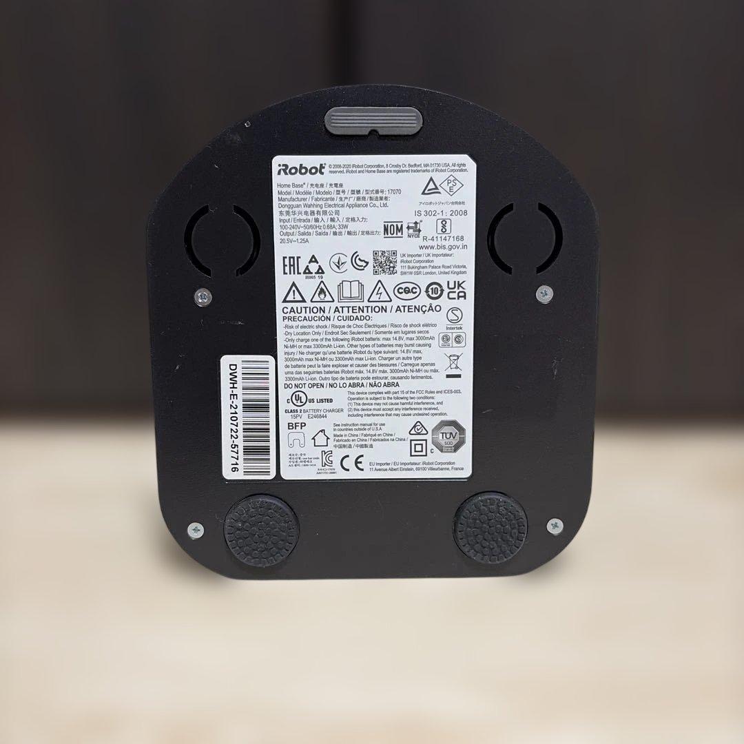 【美品】iRobot ルンバ 980