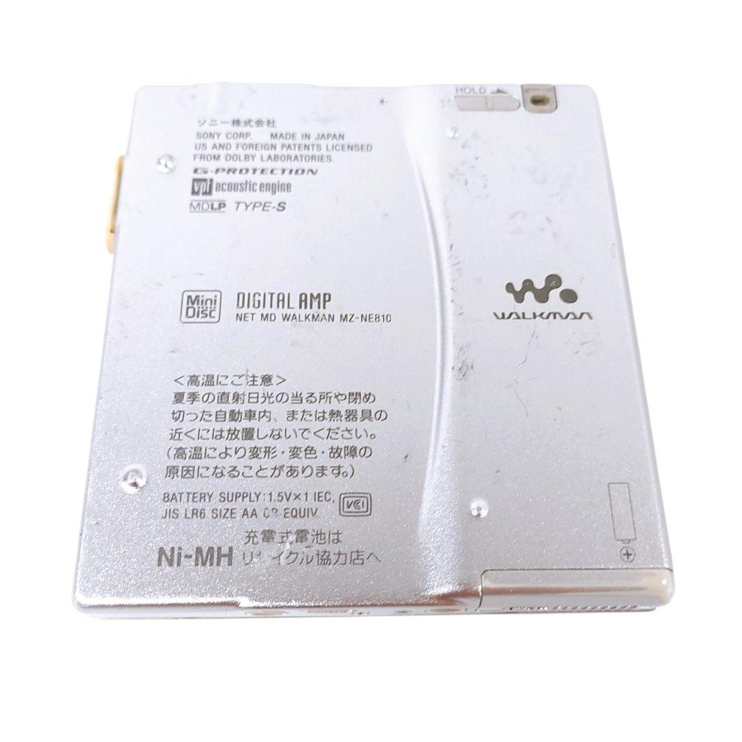 SONY ソニー NET MD MZ-NE810 MDプレイヤー ジャンク品