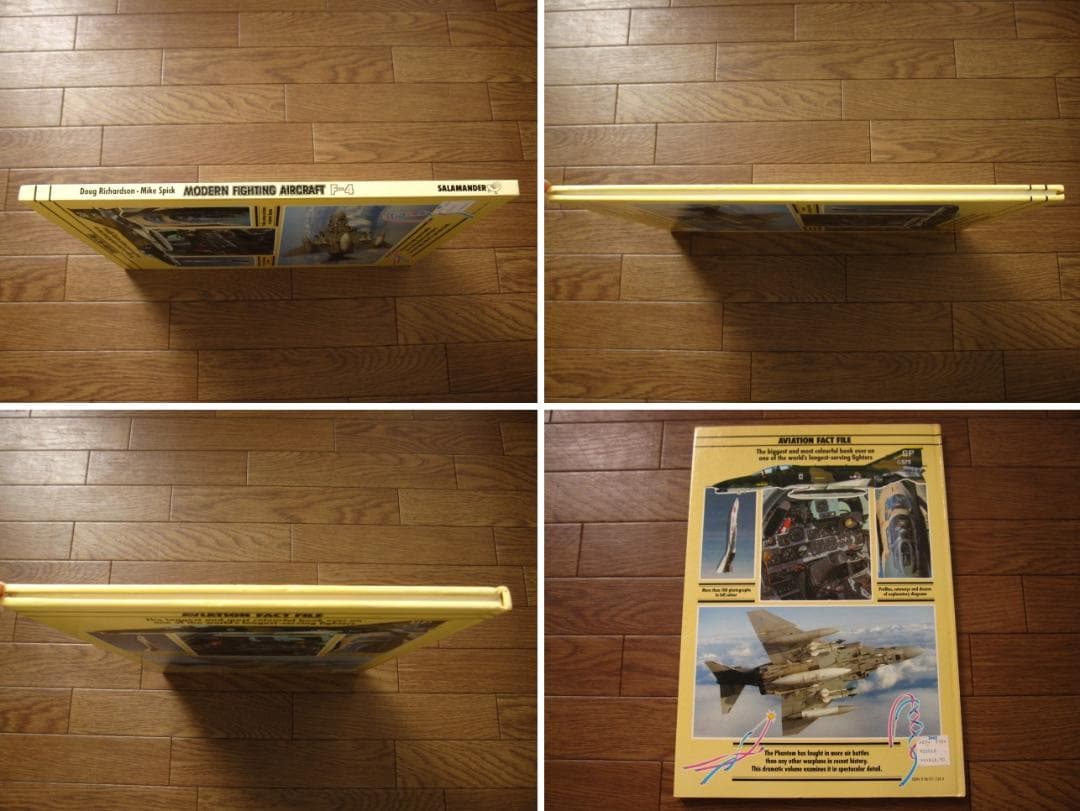 Modern Fighting Aircraft： F-4　Phantom II