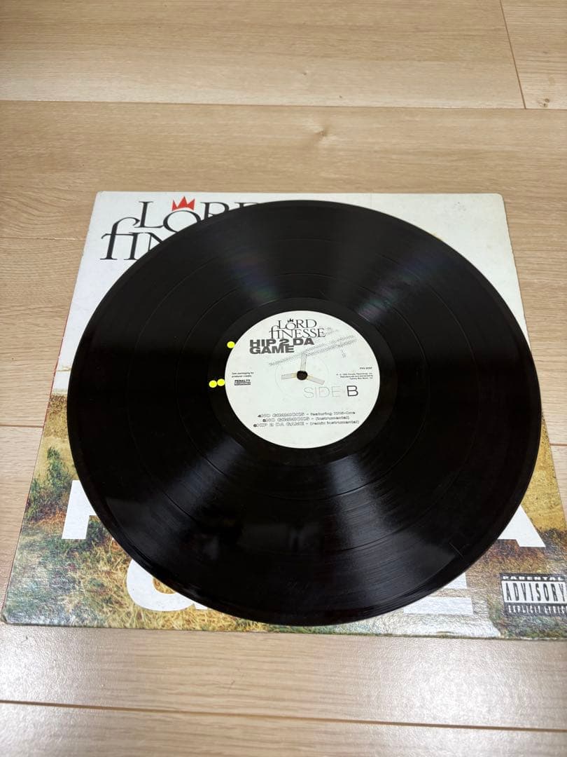 LORD FINESSE HIP 2 DA GAME レコード