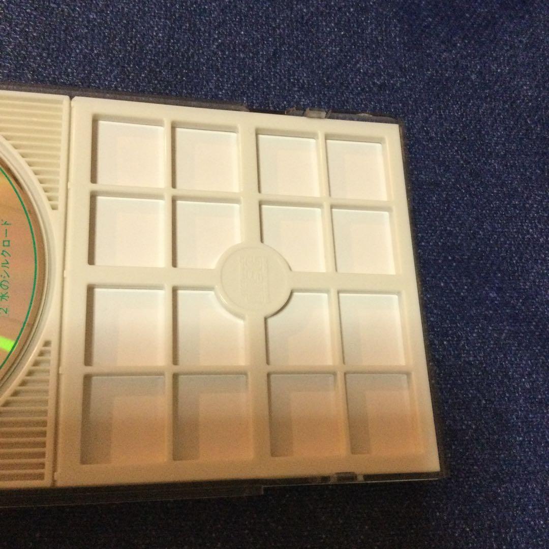 CD 菊池桃子　ラムー　ramu 愛は心の仕事です　8センチ8cmシングル