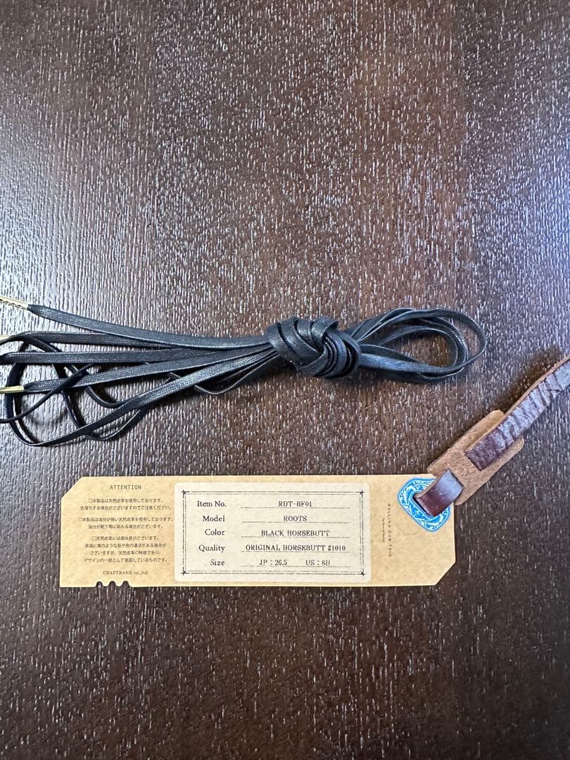 【新品】ROLLING DUB TRIO ROOTS ルーツ ホースバット 8h