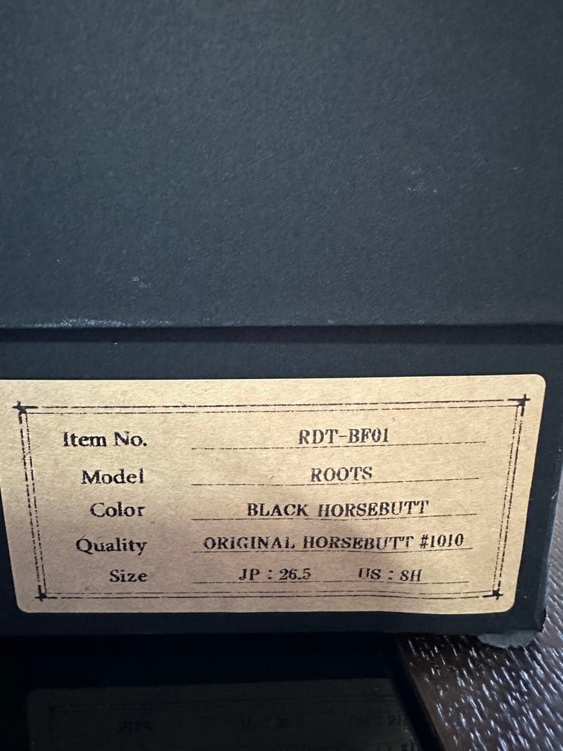 【新品】ROLLING DUB TRIO ROOTS ルーツ ホースバット 8h