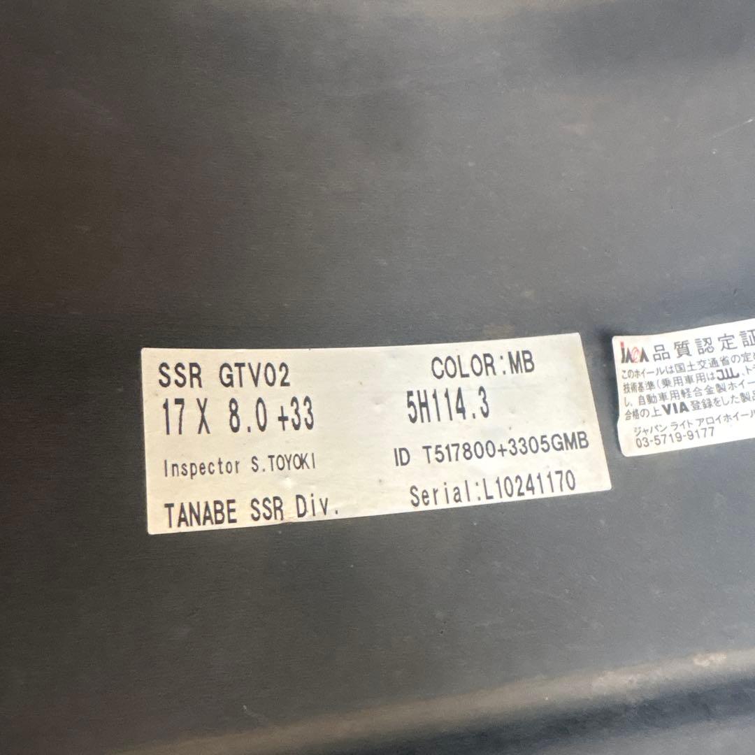 SSR GTV02 8j＋33 17インチ