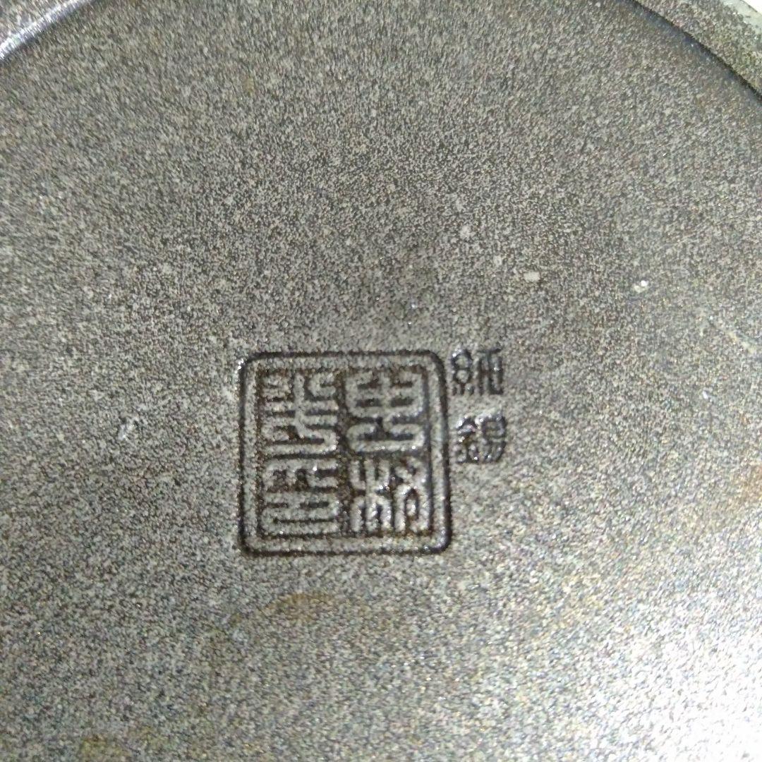 錫製茶入　茶道具　畳台付き１個