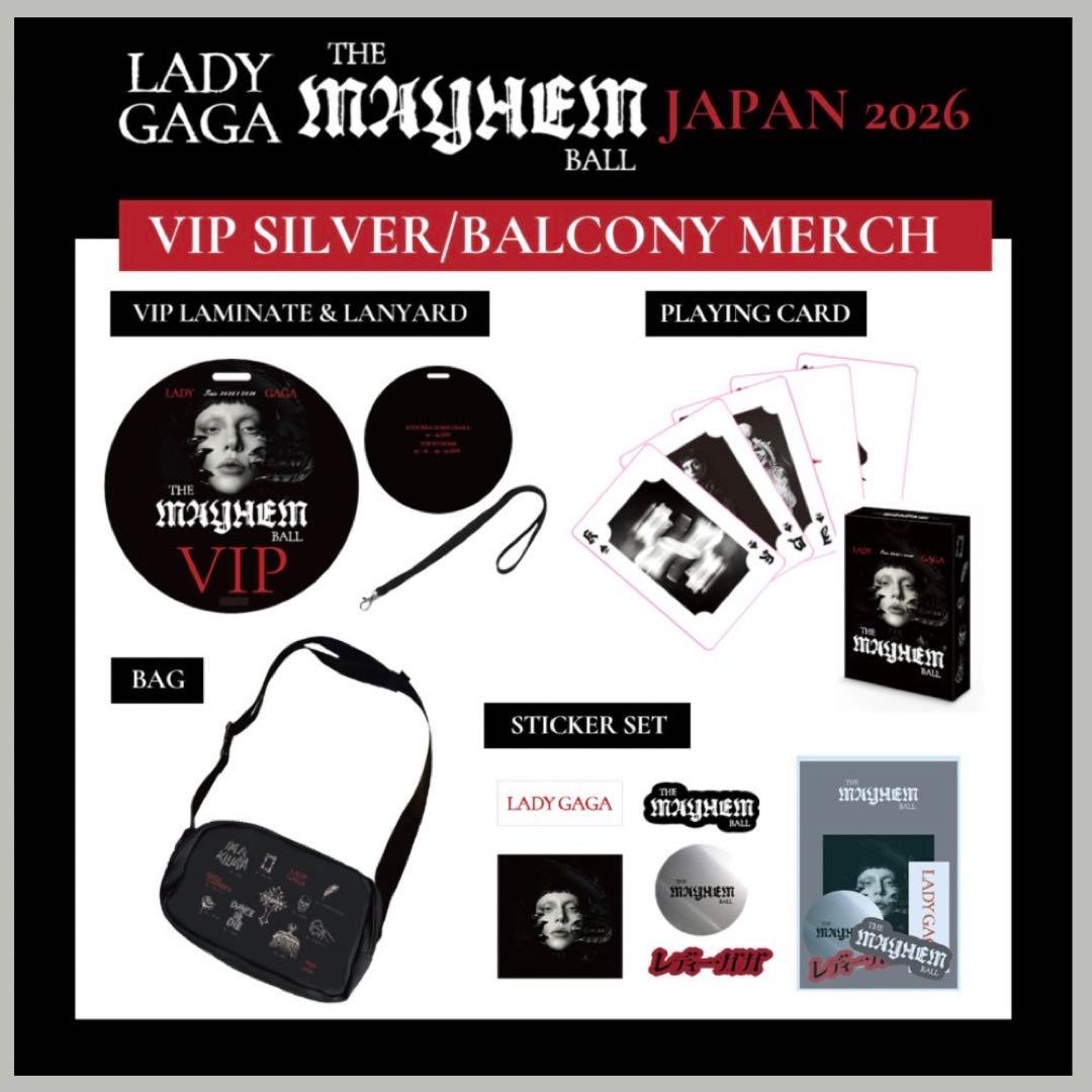 ミュージシャン Lady Gaga The Mayhem Ball VIP