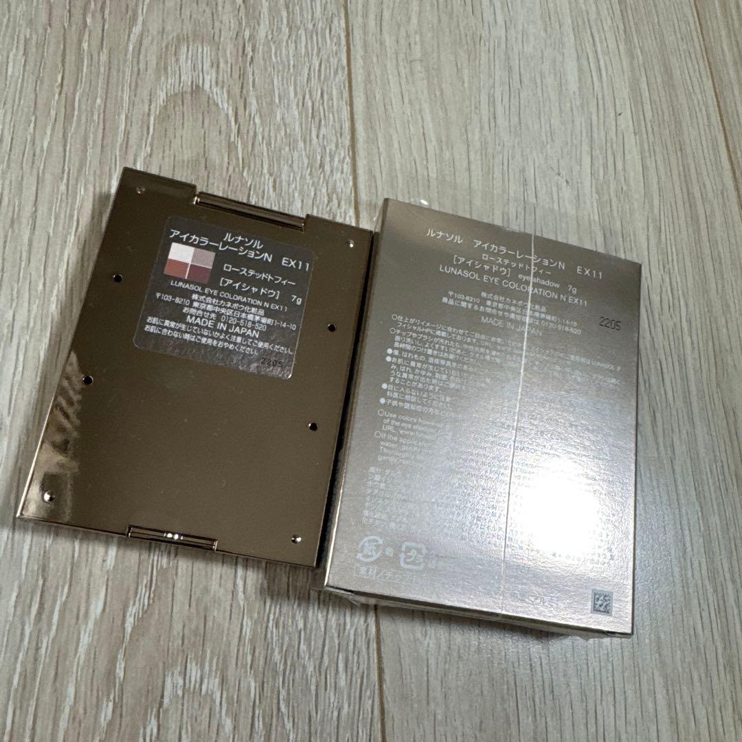 LUNASOL アイカラーレーション n EX11 ローステッドトフィー 阪急