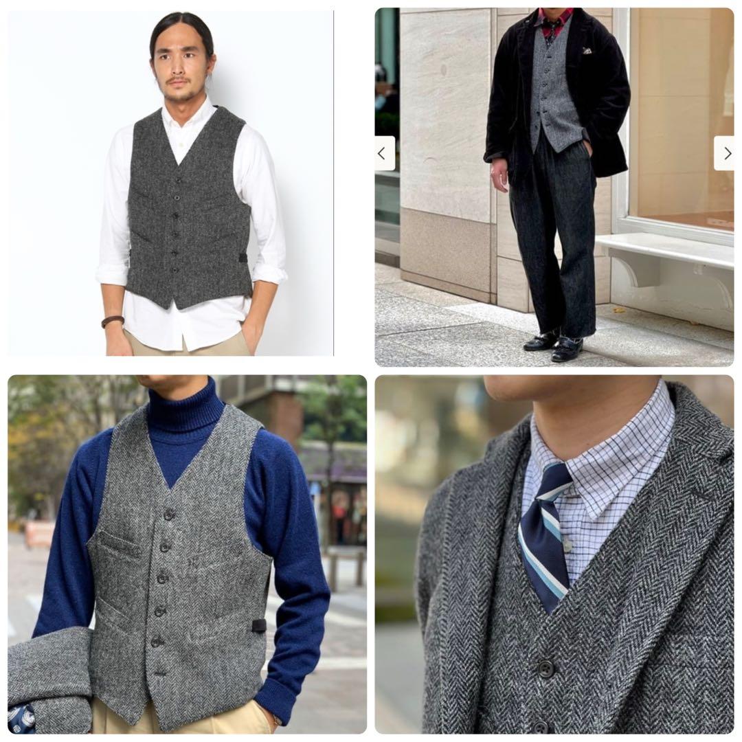 【ビームスプラス】ハリスツイード使用　ベスト　ヘリンボーンツイード